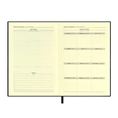 Ежедневник недат. А6+ 126*174 160л "Кассандра" черный, кожзам, мягкий переплет, блинт.тисн, тонир.блок, ляссе - фото 4