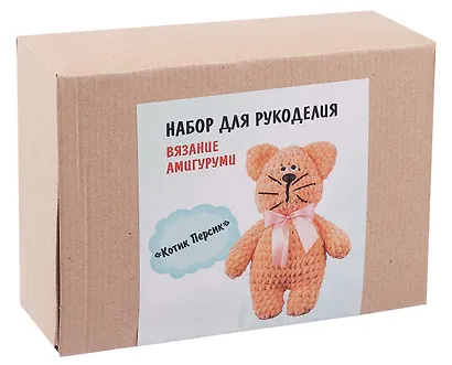 Набор для рукоделия. Вязание амигуруми своими руками Котик Персик - фото 1