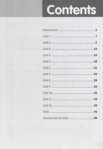 Macmillan Primary Grammar 2. 2nd Edition. Teachers Book and Webcode Pack - фото 2