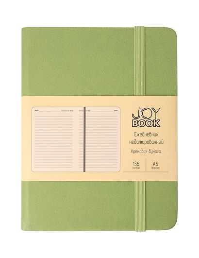 Ежедневник недатированный «Joy Book» А6, чай матча, 136 листов, экокожа, Joy Book - фото 1