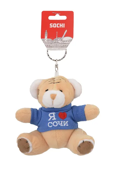 Брелок-мягкая игрушка Мишка-I love Сочи, синяя футболка (Сочи) (MF-ILSH-B) - фото 1