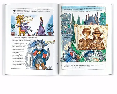 Кот в сапогах - фото 6