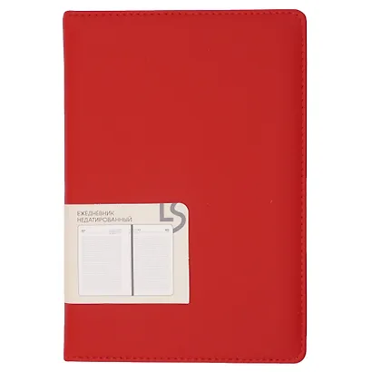 Ежедневник недат. А5 136л "MAPLE" красный, 7Б, иск.кожа, обл.поролон, тв.переплет, тонир.блок, скругл.углы, ляссе, инд.уп - фото 3