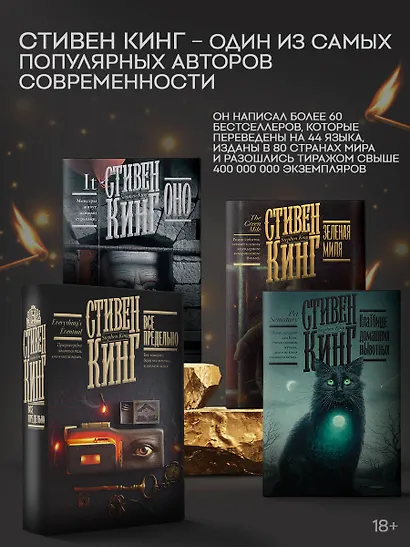 Все предельно - фото 6