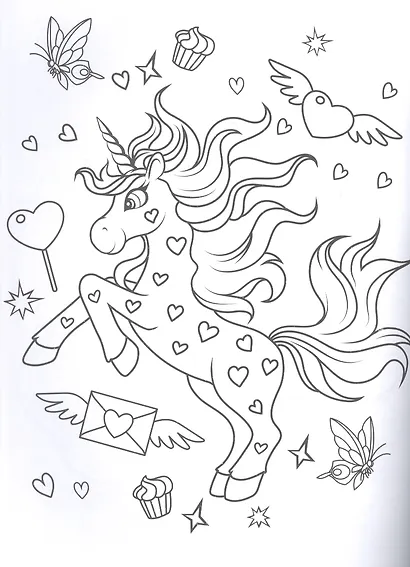 Волшебные единороги. Веселые раскраски - фото 2