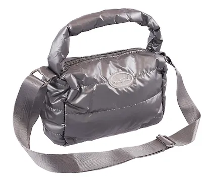 Сумочка стеганая Travel серая (ПВХ) (22х18) (12-11729-B012) - фото 2