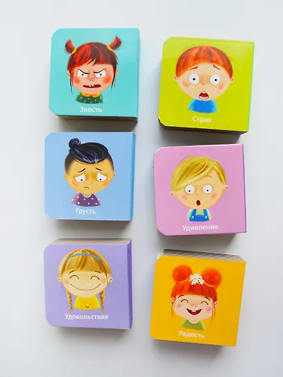 МИМИкнижки. Первая книга малыша. 6 книжек - кубиков - фото 7