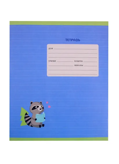 Тетрадь в узкую линейку Unnika, "Ученые звери", 12 листов, в ассортименте - фото 1