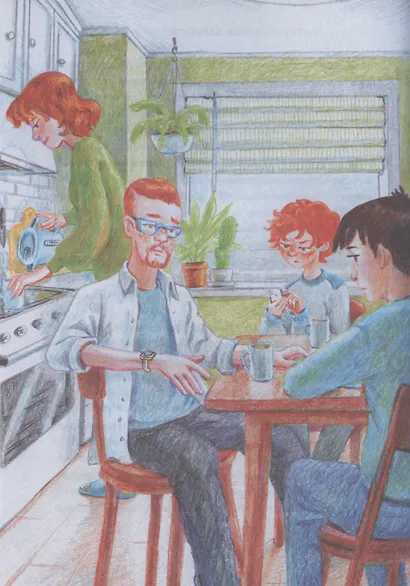 Братство рыжих - фото 4