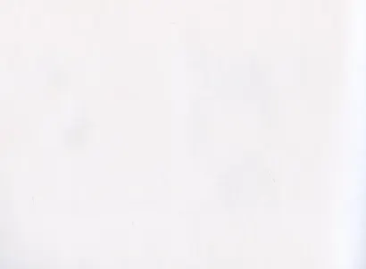 Альбом для рисования Каляка-Маляка, А4, 20 листов, на скрепке, с раскраской - фото 4