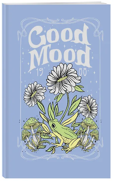 Блокнот эстетика Good mood, 96 страниц - фото 2