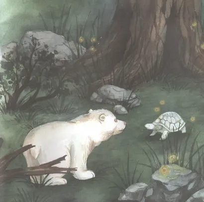 Другая Альба: сказка об уникальной внешности медвежонка - фото 6