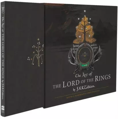 The Art of The Lord of Rings by J.R.R. Tolkien - фото 1