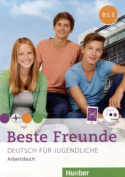 Beste Freunde B1. Paket Arbeitsbuch B1/1 und B1/2. Deutsch für Jugendliche mit CD (комплект из 2-х книг) - фото 2