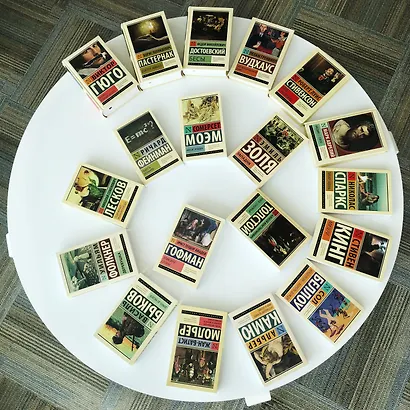 Финансист - фото 5