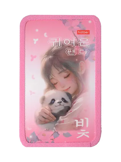 Пенал 2 отделения "Нежные моменты" 19*11 см - фото 6