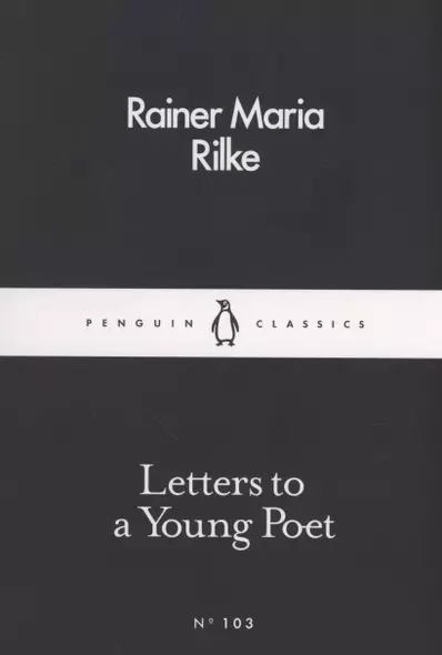 Letters to a Young Poet - фото 1