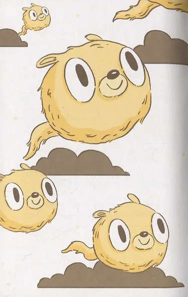 Хильда и невидимый народец - фото 3