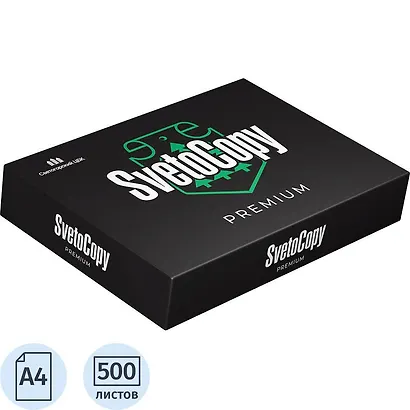 Бумага А4, 500 листов, 80г/м2, «SvetoCopy Premium», Svetocopy - фото 3