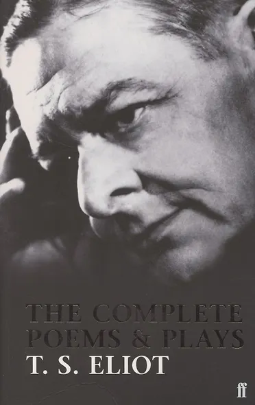 The Complete Poems and Plays - фото 1