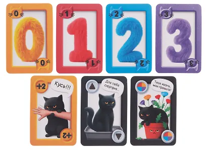 Настольная игра «Кусь» 16+ - фото 4