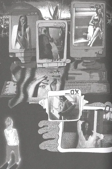 СЕЛФИ ПОЛНОЛУНИЯ - фото 6