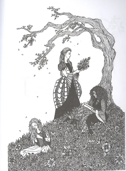 13 сказок лесов и морей - фото 7