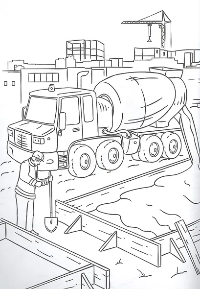 Для мальчиков. Раскраска - фото 2