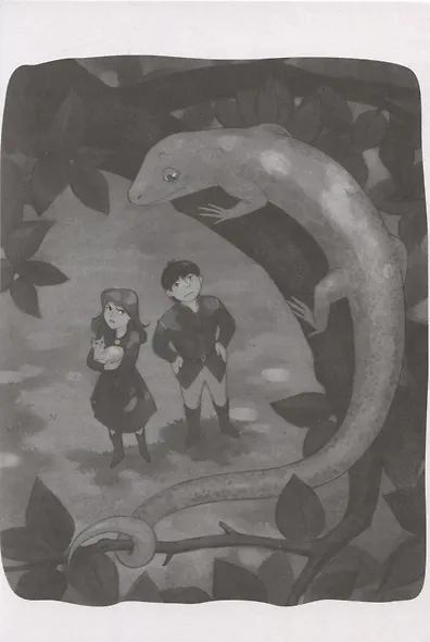 Секрет для дракона - фото 6