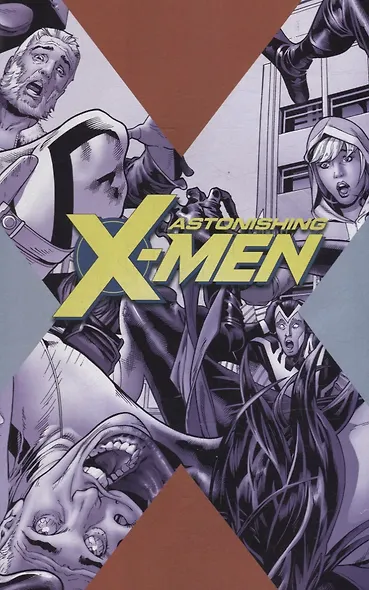 Astonishing X-men By Charles Soule Vol. 2: A Man Called X - фото 2