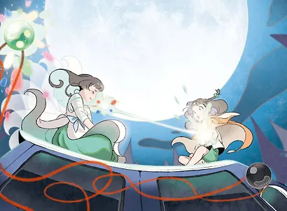 Девочка с лисьим хвостом. Том 5 - фото 11