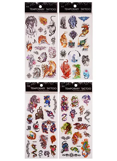 Тату Тигры и драконы 9х22,5 микс (орр) - фото 3