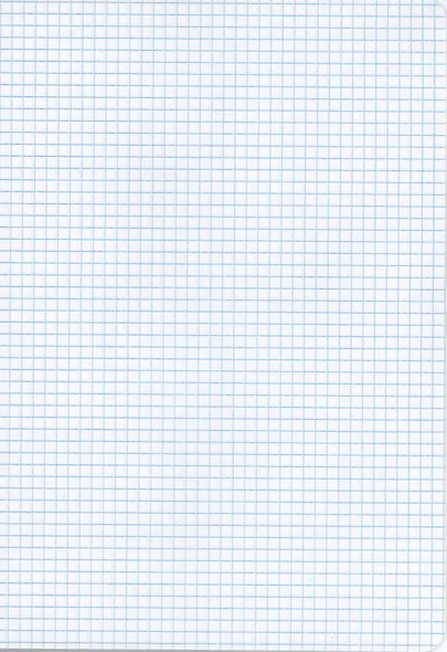 Тетрадь в клетку Listoff, "Такие студенты", А4, 96 листов - фото 2