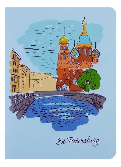 Записная книжка А6 24л кл. "Спас-на-Крови", тонир. внутр. блок, сшивка - фото 1