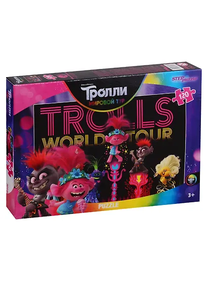 Пазл Trolls - 2 , в ассортименте Step puzzle 120 эл - фото 1