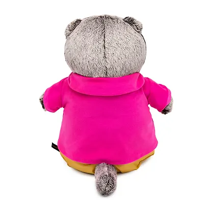 Мягкая игрушка Басик в яркой курточке (Ks19-269) - фото 3