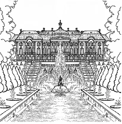 Путешествие по России. Раскраска-антистресс для работы карандашами, маркерами и гелевыми ручками (Орлиное гнездо) - фото 2