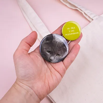 Набор значков "На обед у нас разочарование", коллекция "Забавные питомцы", 2 шт. - фото 10