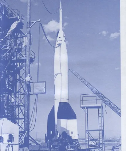 Королев. Горизонт событий. Нежные письма сурового человека. 1947–1965 - фото 5