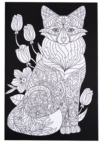 МАКСИ-АНТИСТРЕСС. В ГАРМОНИИ С СОБОЙ - фото 3