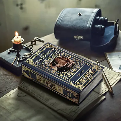 Щит и меч - фото 3