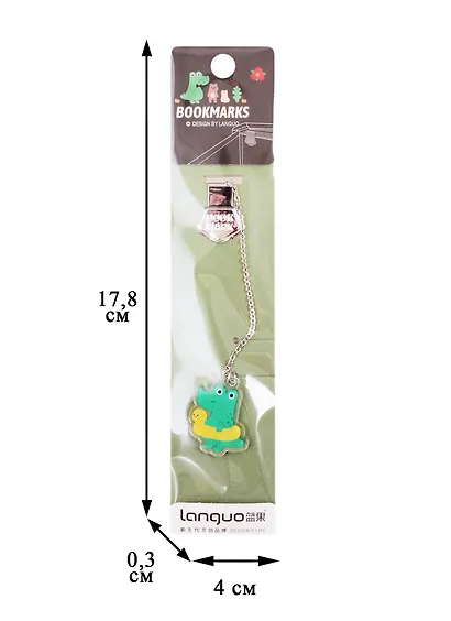 Закладка для книг Крокодил (металл) - фото 2