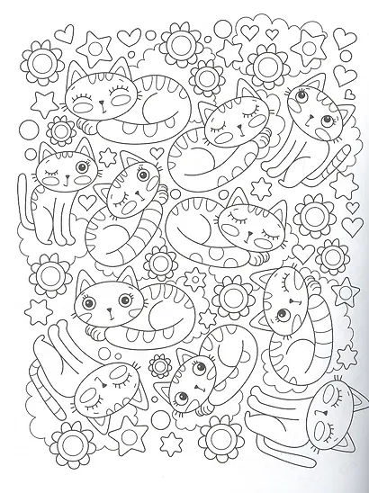 Чудесные котята. Творческая раскраска с наклейками - фото 3