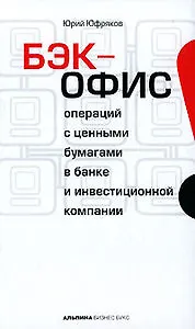 Управление изменениями - фото 1