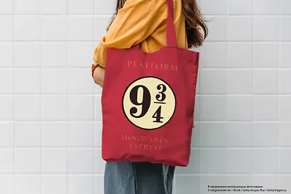 Сумка-шоппер Платформа 9 и 3/4 (красная, 38х43 см) - фото 4