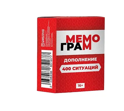 Настольная игра «Дополнение для игры Мемограм, 400 ситуаций» - фото 1