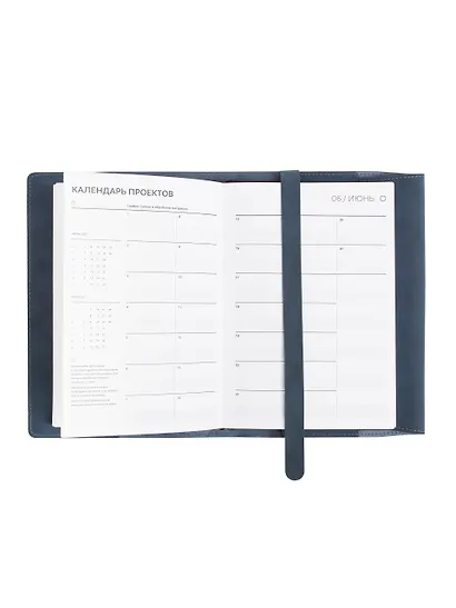 Обложка для книги с закладкой (темно-синяя (эко кожа, нубук) (16х22) - фото 3