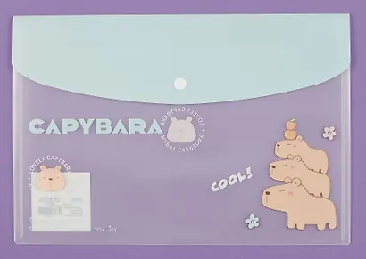 Папка-конверт А4 на кнопке "Capybara", ассорти - фото 3