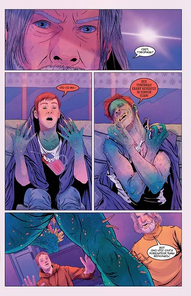 Александр Невский. Выпуск первый - фото 4