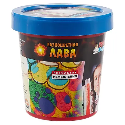 Набор для опытов, Серия Лучшие эксперименты Разноцветная лава 120гр. - фото 1